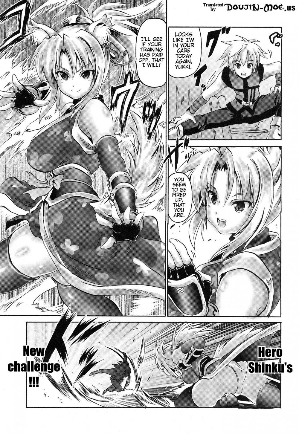 Hentai Manga Comic-Yukikaze Volume-Chapter 2-2